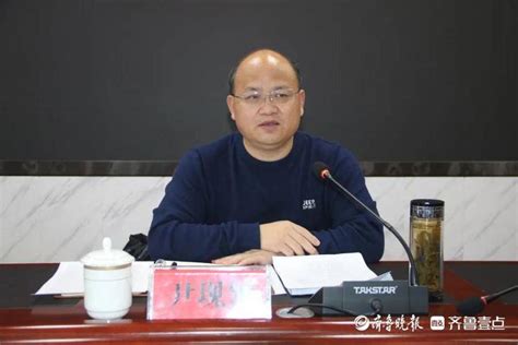 莘县召开全县生态环境保护工作述职会议_尹现领_臭氧_王利锋