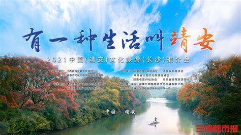 有一种叫云南的生活｜昆明第五届蓝花楹文化艺术节本周六启动