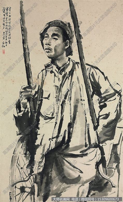 蒋兆和流民图图片
