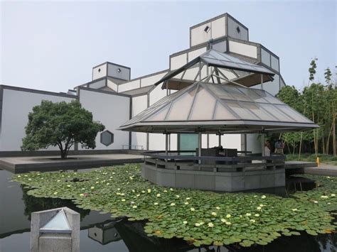 贝聿铭与苏州博物馆 Suzhou Museum 背后的故事