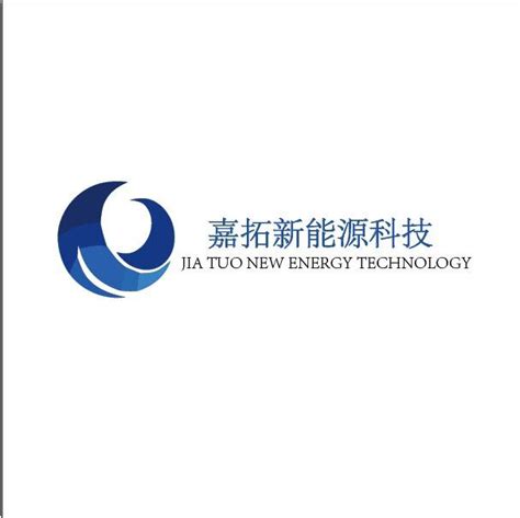 上海采日能源科技有限公司