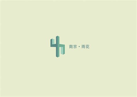 南京雨花台区LOGO|平面|Logo|WENNYZHANG1996 - 原创作品 - 站酷 (ZCOOL)