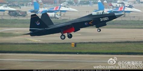 MF+航空｜中国歼18战机试飞成功，采用垂直起降方式