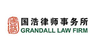 良承律师学院|马莹莹律师线上分享《法律人的自媒体》-河南良承律师事务所欢迎您