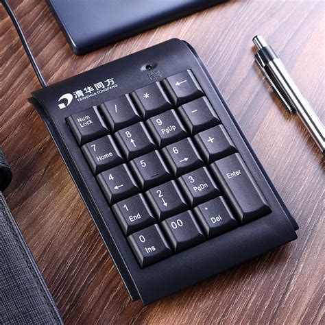 巧克力超薄USB迷你有线小键盘商务电脑办公PC键盘批发-阿里巴巴