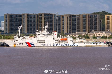 多角度细看中国海警5000吨级海警舰2501，2502舰雄姿|海警|吨级|雄姿_新浪新闻