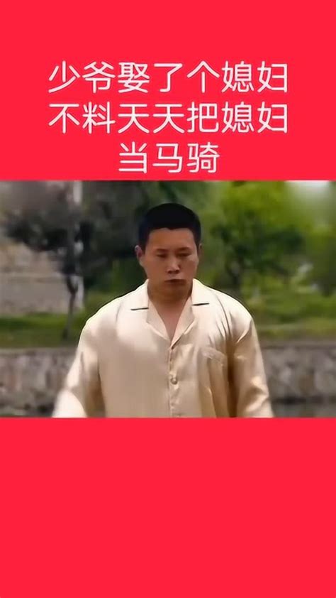 新乌龙山剿匪记_腾讯视频