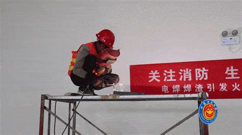 “老电焊工”无证上岗，出事故终被行拘...-郑州市建安职业技能培训学校