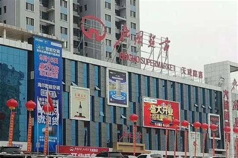 北京火神庙商圈乐购超市逐步升级华润万家_联商网