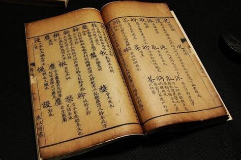 古人避讳字的八种方法 _儒佛道频道_腾讯网