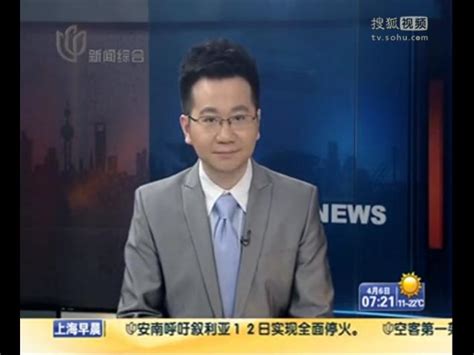 上海广播电视台两档主新闻今起增设手语播报_手机新浪网