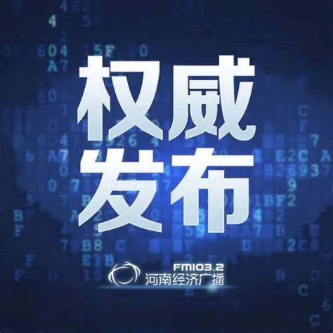 2020年中国文化娱乐行业分析报告-产业规模现状与发展规划趋势_观研报告网