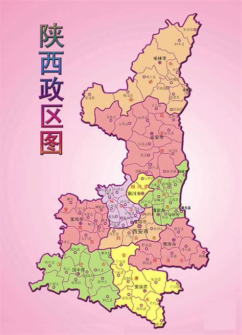 陕西省政区地图_素材中国sccnn.com