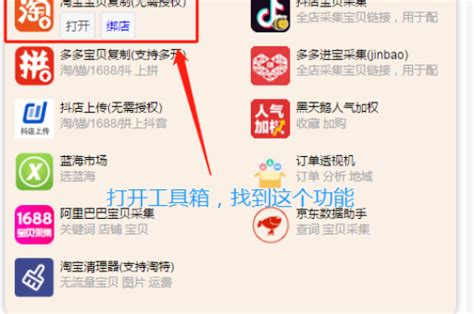 腾讯qq至尊宝(QQ安全中心)app v7.1 安卓版-手机版下载-常用工具-地理教师下载网