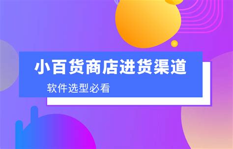 在南昌 什么人逛什么商城！超准