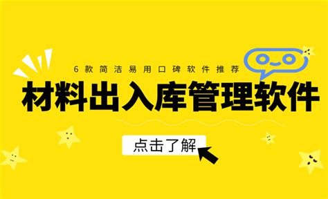 邵阳维资app下载-邵阳维资软件下载v1.0.29 安卓版-旋风软件园