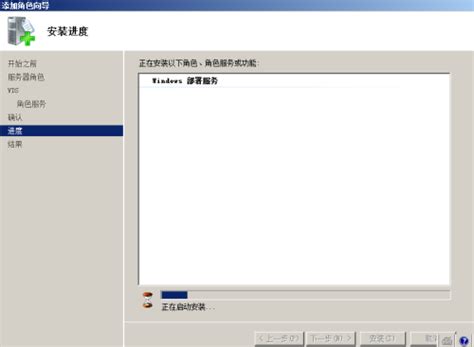 Windows server ： WDS服务 安装&搭建_wds服务器_鲍海超-GNUBHCkalitarro的博客-CSDN博客