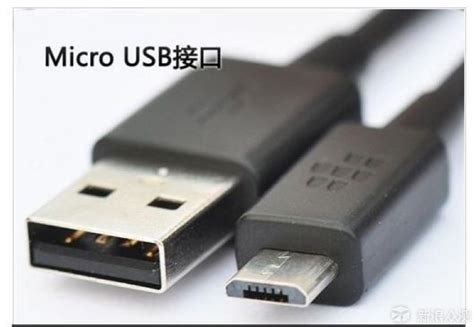 【科普】这么熟悉的USB 到底是什么鬼_原创_新浪众测