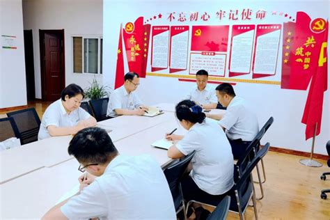 潞城农商银行：打造专业化事业部 绘好主责主业“施工图”--黄河新闻网