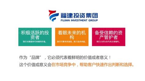 台州广告设计公司的业务范围有哪些-东道品牌创意集团