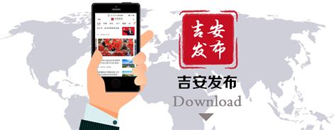 数码公司创意网站设计PSD素材免费下载_红动中国