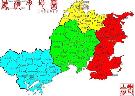 山东威海的地形图,威海市地形地势图,威海城区划分图_大山谷图库