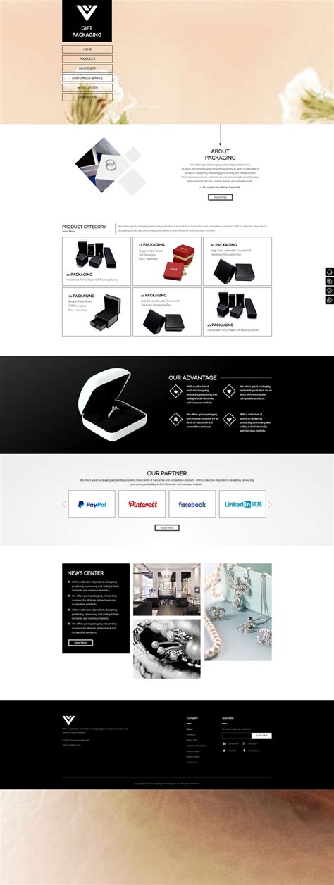 英文黑色包装纺织网站建设模板-编号 ZD 70