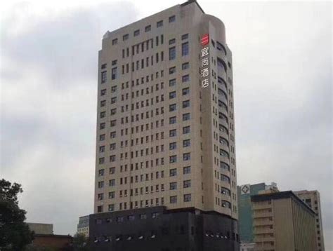 南昌酒店预定-2022南昌酒店预定价格-旅游住宿攻略-宾馆，网红-去哪儿攻略