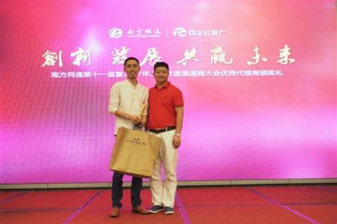 全铝家具-全网营销推广-惠州市云网客网络科技有限公司