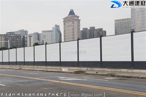 建筑工地围挡其中之一pvc围挡介绍-PVC围挡资讯-深圳市大通建材有限公司围挡生产厂家