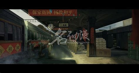 《典籍里的中国》第二季—典籍元宇宙_腾讯视频