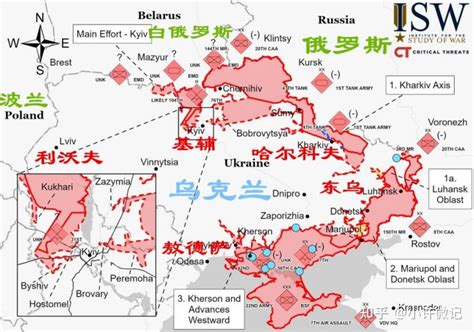 俄罗斯在边境陈兵10万：俄军进攻乌克兰首都的3条路线都有哪些？|基辅|克里姆林宫|乌克兰_新浪新闻