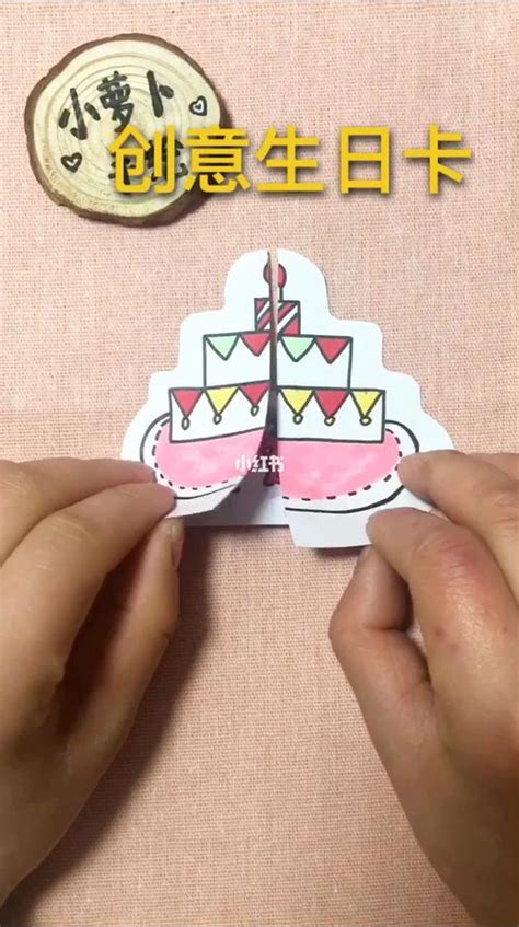 母亲节小礼物DIY，好看的折纸小花花 - 手工小制作 - 51费宝网
