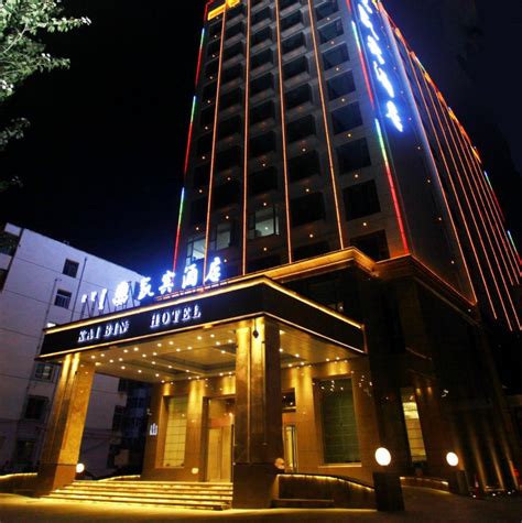 包头青山宾馆(Qingshan Hotel)_内蒙古三星级酒店宾馆_新疆旅行网