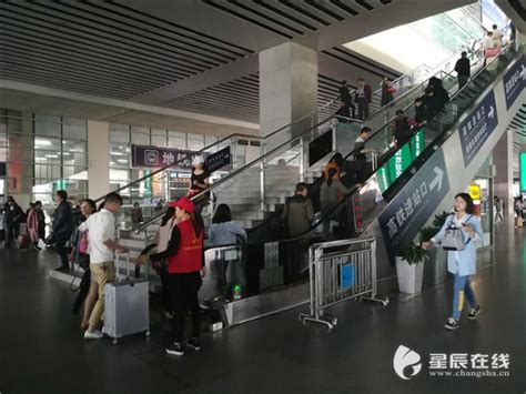 长沙高铁西站站房基础施工完成80% 预计2025年投用 - 民生 - 新湖南