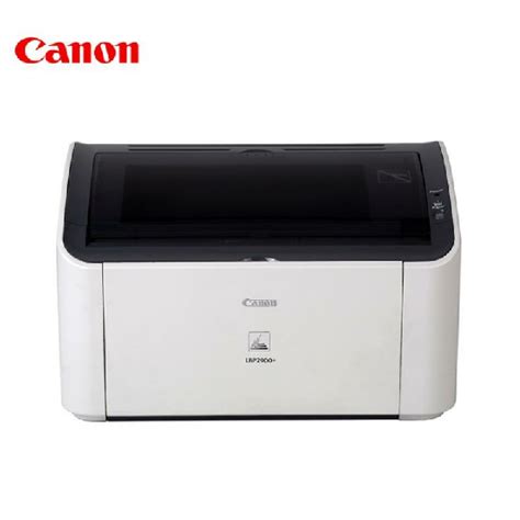 LBP2900激光打印机驱动|Canon佳能LBP2900激光打印机驱动 V2.00 正式版下载_完美软件下载