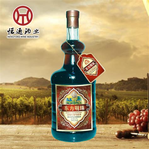 东方明珠高级红葡萄酒1.5L-通化恒通酒业有限责任公司 - 辉南信息网