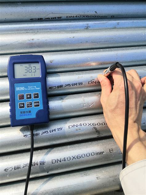 镀锌钢管测厚仪，测量钢管镀锌层厚度用DR360品牌：东儒-盖德化工网