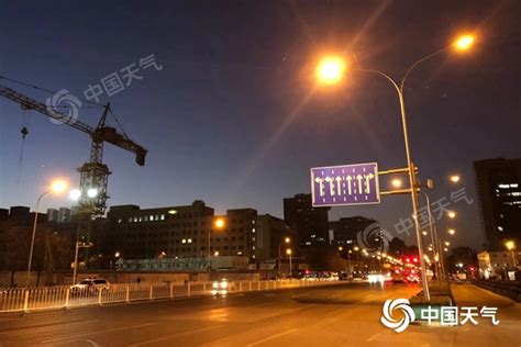 北京今天最高温近冰点 明起三天气温升-资讯-中国天气网
