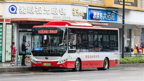 中心城区新增3条公交线路 - 汉中市汉台区人民政府