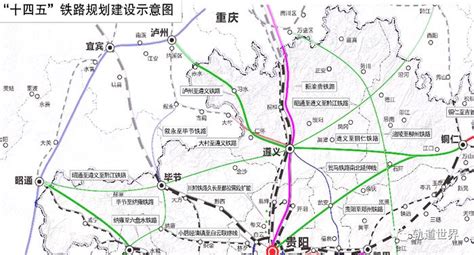 遵义市的区划调整，贵州省的第二大城市，为何有14个区县？