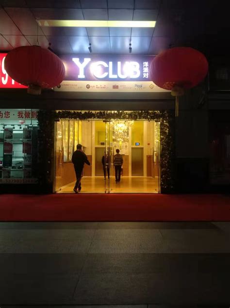 北京夜场招聘,KTV招聘,夜总会招聘,酒吧模特招聘-夜场招聘网