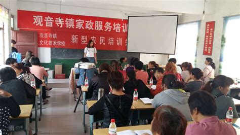 免费技能培训，致广大（贫困家庭）劳动者的一封信_郑州长城科技中等专业学校