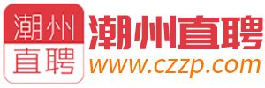 2022广东潮州市中心医院招聘卫生专业技术人员拟聘用人员公示