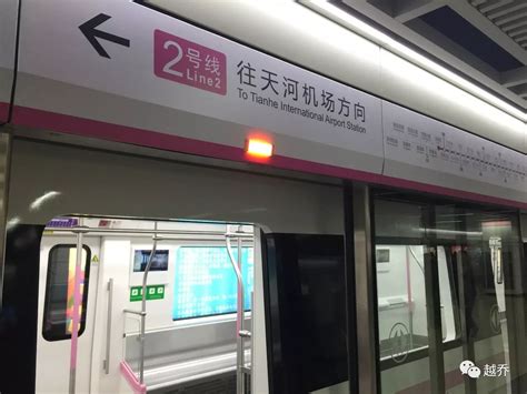 又一重磅信号放出，某城市地铁项目被叫停，武汉怎么办？