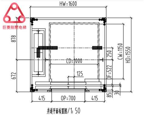 井道尺寸1600*1650mm上海3层家用电梯客户案例鉴赏-Gulion巨菱-公司动态