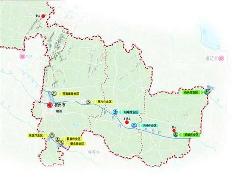 宿州市区域交通一体化发展新闻发布会_宿州市人民政府