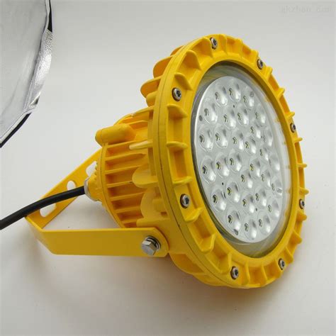 LED防爆平台灯ZS-BF890 - LED防爆灯 - 智能照明|LED感应灯|LED防爆灯|LED投光灯|兰州智圣谱照明