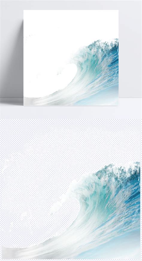 海浪蓝色海洋大浪元素设计模板素材