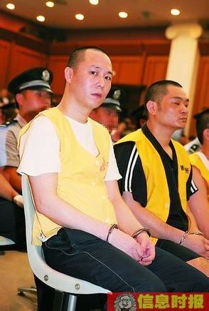 广州两黑帮71名被告终审获刑 两主犯被判无期 图片新闻 烟台新闻网 胶东在线 国家批准的重点新闻网站